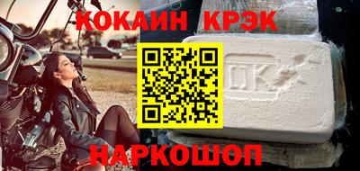 круглые Пенза