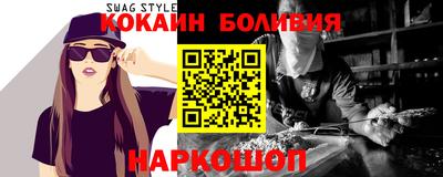 стафф Первоуральск