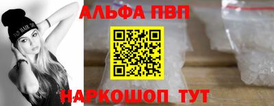 круглые Пенза