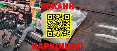 круглые Пенза