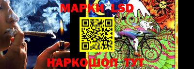 круглые Пенза