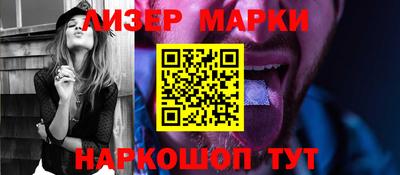 стафф Первоуральск