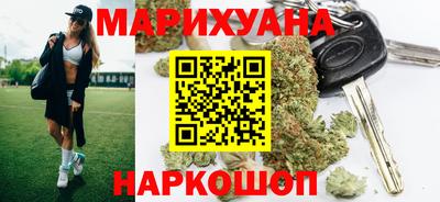 стафф Первоуральск