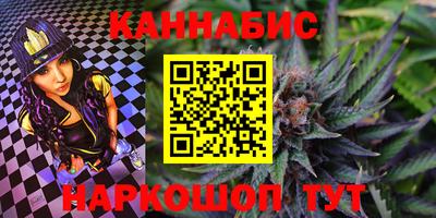 стафф Первоуральск