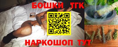 круглые Пенза