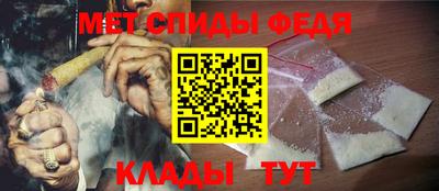 круглые Пенза