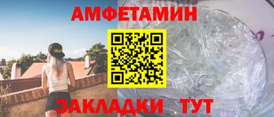 стафф Первоуральск