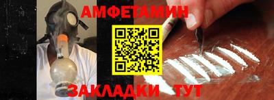стафф Первоуральск