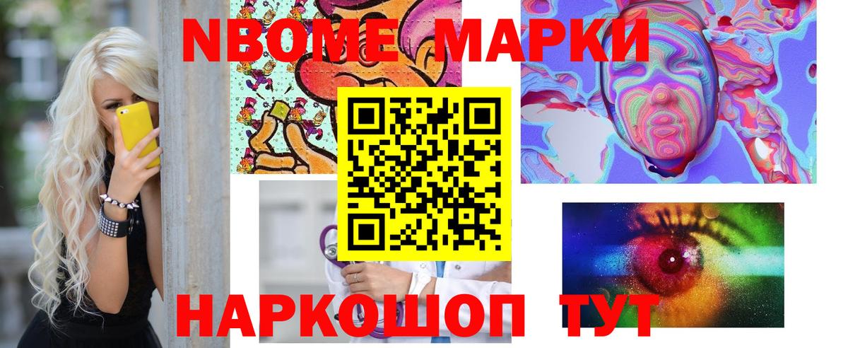 Лсд 25 экстази ecstasy  Лсд 25 экстази  Славгород  MEGA маркетплейс  Вход с VPN 